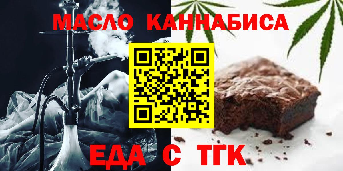  Cocaine Гусь-Хрустальный