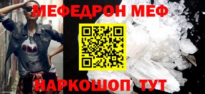 гидропоника Малгобек