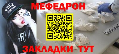 Альфа ПВП Малоярославец