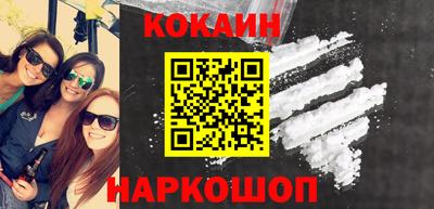 гидропоника Малгобек