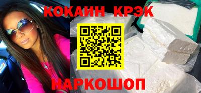 Альфа ПВП Малоярославец