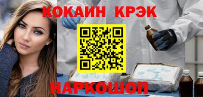 гидропоника Малгобек