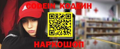 кокаин VHQ Мариинск