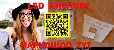 кокаин VHQ Мариинск