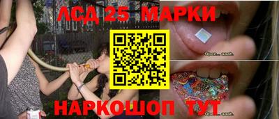 Альфа ПВП Малоярославец