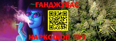 гидропоника Малгобек