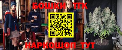 Альфа ПВП Малоярославец