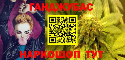Альфа ПВП Малоярославец