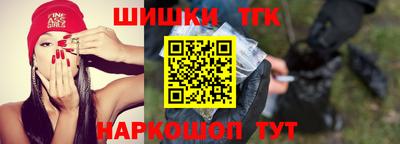 гидропоника Малгобек
