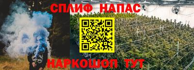 Альфа ПВП Малоярославец