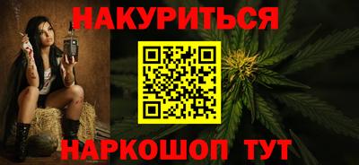 гидропоника Малгобек