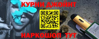 гидропоника Малгобек