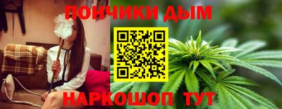 кокаин VHQ Мариинск