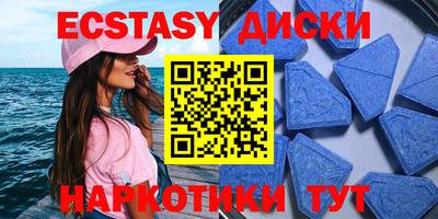 Альфа ПВП Малоярославец