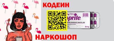гидропоника Малгобек