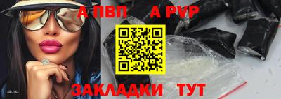 гидропоника Малгобек