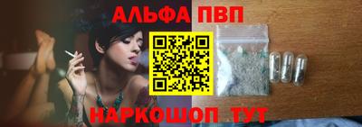 гидропоника Малгобек