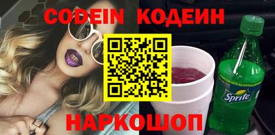 кокаин VHQ Мариинск