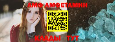 кокаин VHQ Мариинск
