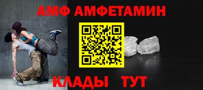 Альфа ПВП Малоярославец