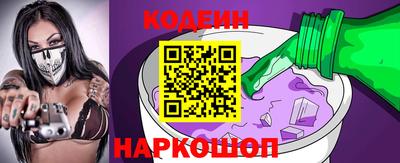 гидропоника Малгобек