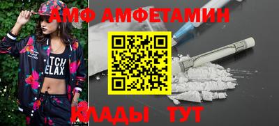 гидропоника Малгобек