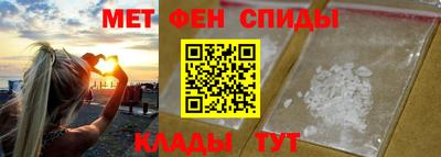 Альфа ПВП Малоярославец