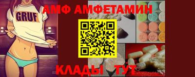 гидропоника Малгобек