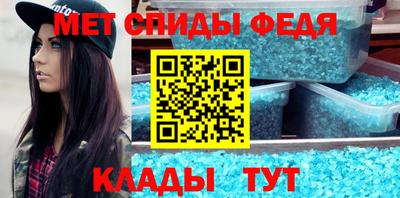 Альфа ПВП Малоярославец