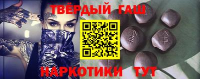 гидропоника Малгобек