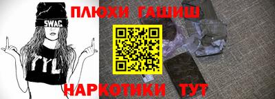 Альфа ПВП Малоярославец