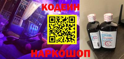 Альфа ПВП Малоярославец