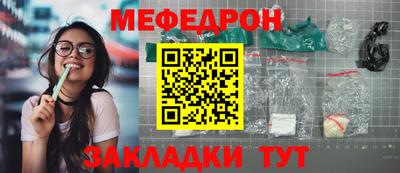 кокаин VHQ Мариинск