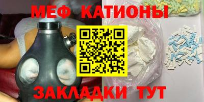 Альфа ПВП Малоярославец
