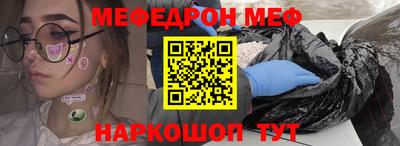 гидропоника Малгобек