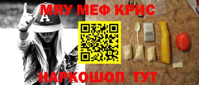 гидропоника Малгобек
